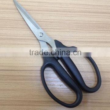 7 1/2" Office Scissors with Soft Handle scissor case school scissor HR075