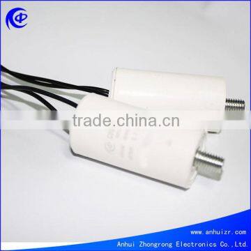 good quality pump capacitor