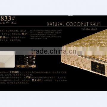 2015 New Design natural coconut palm import alibaba mattress 833