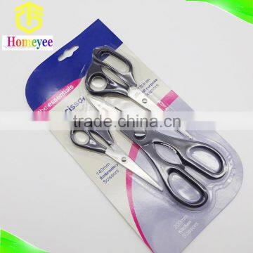 3pcs stainless steel multifunctional kitchen scissors set