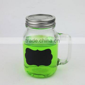 600ml Glass Mason Jar with Handle and Decal