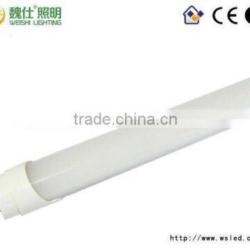 23W SMD T8 LED TUBE