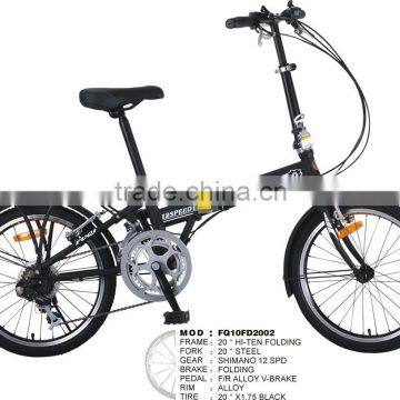 2014 Hot Sell Cheap FQ10FD2002 PULLY 20" Folding Bike