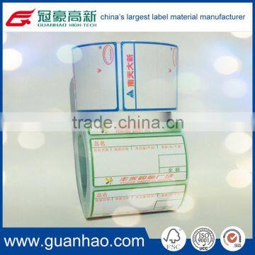 acrylic self-adhesive thermal label material for ptinting shelf price label