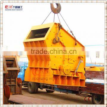 2014 Alibaba Popular limestone, coke, coal, granite,basalt,concrete Feldspar Impact Crusher in China for Sale