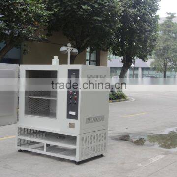 Komeg 2016 Industrial Drying Ovens Manufacturer