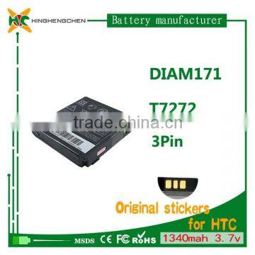 mobile phone battery msds for HTC DIAM171 battery XV6850/XV6950/S900C