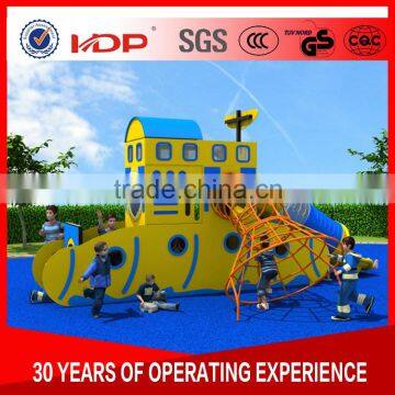 Manufacturer of custom cheap outdoor playground slide amusement park rides