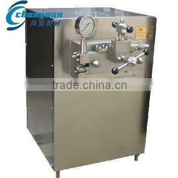 mixer High Quality Homogenizator electric mixer