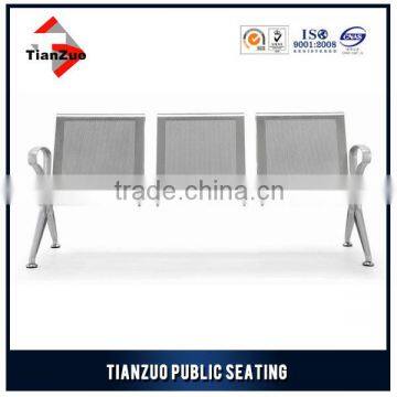 Aluminum framework 201 stainless steel waiting seating