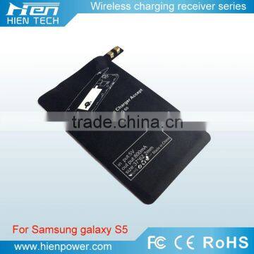 qi Wireless Charger Receiver for Galaxy s5 Mini Size photo-3