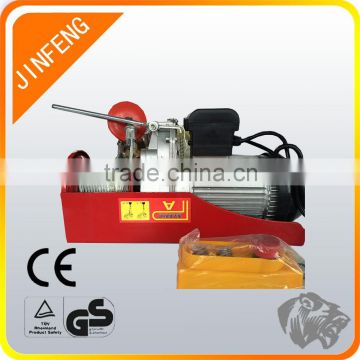 Electric Hoist Winch 300kg Made In China