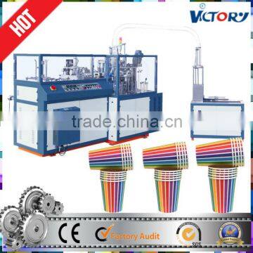 2014 best selling disposable paper cup forming machine high speed paper cup machine