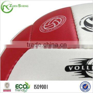Zhensheng Volleyball