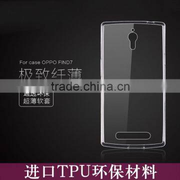 0.3mm ultra thin transparent clear tpu mobile case for oppo f7 cases