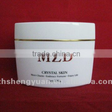 big size cosmetics cream jar for face mask