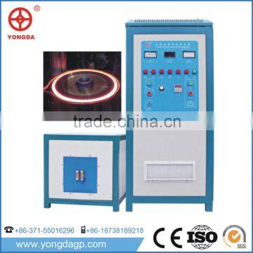 20 year experienced Yongda Co induction heating machine for metal hardening