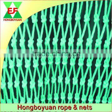 Heavy Duty fishing net trawl net pe trawl net