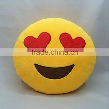 Emoji Pillow with red heart