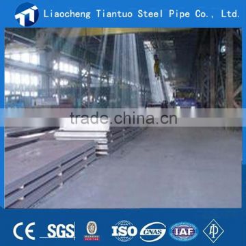 astm a36 s235 ss400 hot rolled price mild carbon steel plate