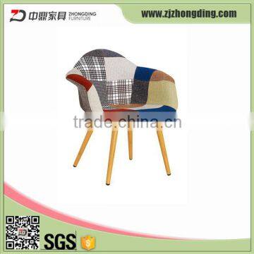 L-107 Colorful Fabric Chair,leisure Chair