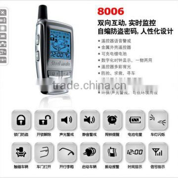 Two way car alarm security system 8006 for super long distance