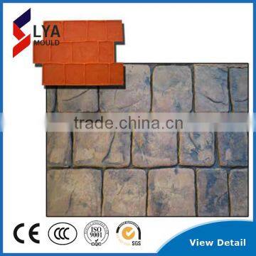 PU raw material rubber stamp mould concrete stamp mats