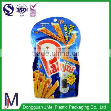 Accept Customized animal shaped sleeping bag shaped plastic packaging bags for candy