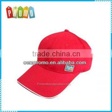 6 panple Baseball cap