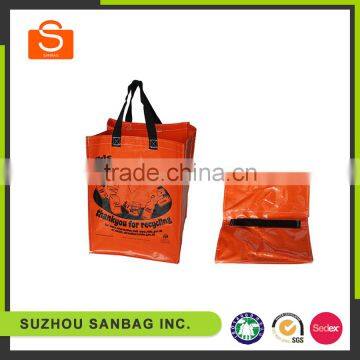 Glossy PP woven foldable shopping bag