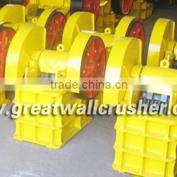 Energy Saving small mini jaw crusher