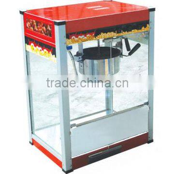 Commercial Popcorn Machine EB-08