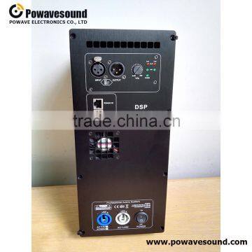 Professional Speaker Plate Amplifier 1 input 2 output Class D Amplifier Board With DSP processor around RMS 1000W