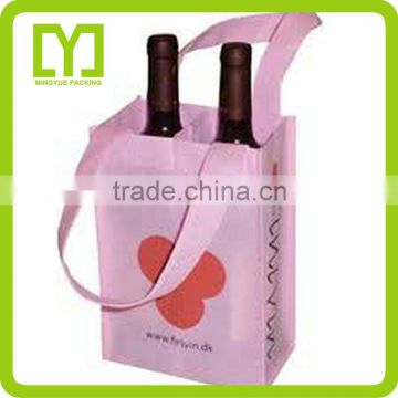 Yiwu China cheap fabric pp nonwoven shopping bag