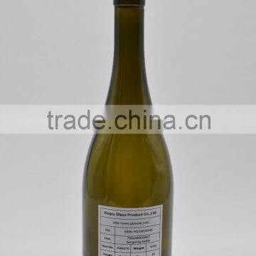 Wholesale 75cl burgudny glass bottle