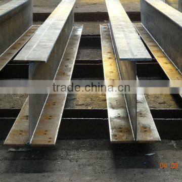 structural steel h beam