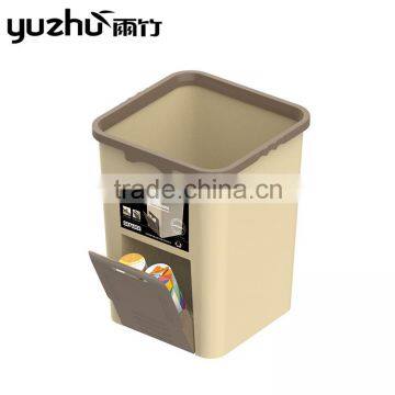 Superior Eco-Friendly Household Dustbin Type