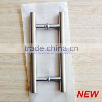 stainless steel push pull H door handle