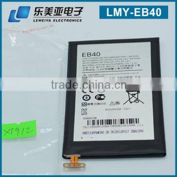 Rechargeablle Droid Razr Maxx Battery with Flex Cable Genuine lithium ploymer battery EB 40 for motorola battery 3200 mAh