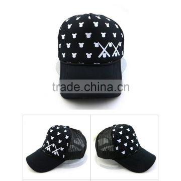 2015 Hot Sell Wholesale High Quality Most Fashion Foam And Mesh Kids Trucker Cap