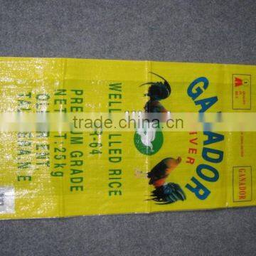 cattle feed bags/poultry feed bags/animal feed bags