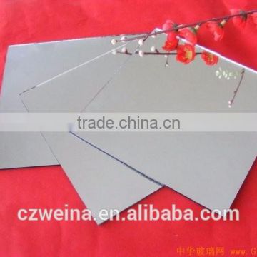 1.5mm-6.0mm MIRROR GLASS