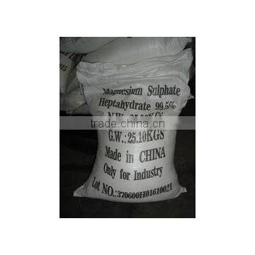 High Quality 99.5%min Magnesium Sulphate From Factory(Tech & Fertilizer Grade)