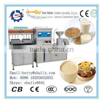High Quality Tofu and Soybean Machine/Tofu Making Machine With Low Price 0086 18203652053