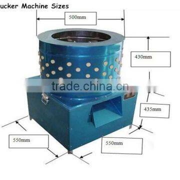 Automatic Electricity Stainless Steel Chicken Plucking Machine / Chicken Plucker Machine / Chicken Pluckers