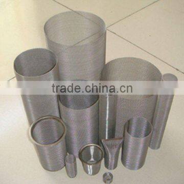 filter tube