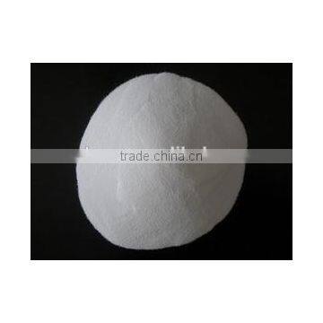 Zinc Sulphate Mono/Zinc Sulfate Feed Grade 98%/Monohydrate Zinc Sulphate 98%