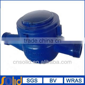 Rotary wane wet dial plastic liguid sealed ABS water meter