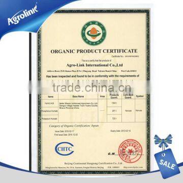 Concentrate Poultry Feed Humigrow Sodium Humate photo-2