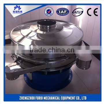 all closed structure flour sifter/xxnx hot vibrating screen classfier/xxnx hot vibrating screen